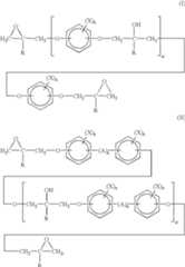 Figure US06472472-20021029-C00001