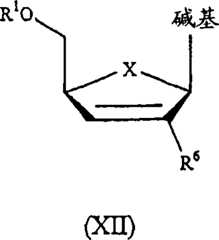 Figure A200810108137D01421