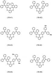 Figure GDA0002088427370000451