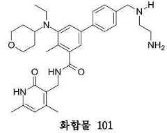Figure 112019102334849-pat00194
