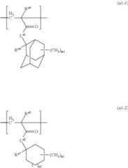 Figure US09051247-20150609-C00083