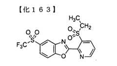 Figure TWI614242BD00163