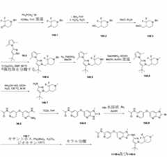 Figure 2023525047000405