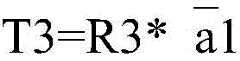 Figure BDA0002788551910000099