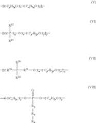 Figure US08263542-20120911-C00009