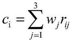 Figure FDA0003661549750000014