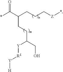 Figure US08492510-20130723-C00020