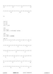 Figure 12_A0101_SEQ_0276