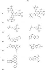 Figure imgf000077_0001