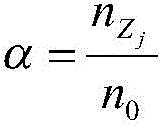 Figure FDA0003032746640000023