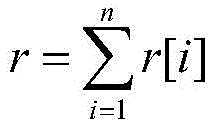 Figure BDA0002300479280000101