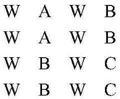 Figure BDA0002504341860000063