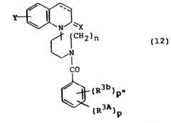 Figure 911054154_IMG35