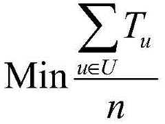 Figure FDA0003037498720000021