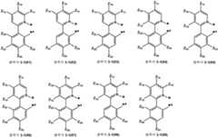 Figure 112014122797456-pat00029