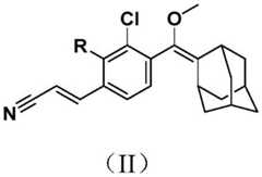 Figure FDA0004127337710000012