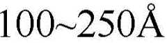 Figure BDA0001877812950000338