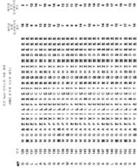 Figure 112010002911839-pct00123