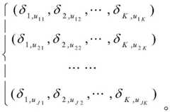 Figure BDA0003245572510000171