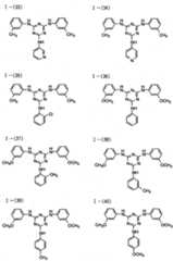 Figure imgf000059_0001