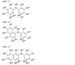 Figure 0007325731000014