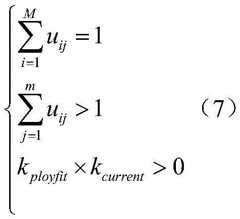 Figure BDA0003141804170000036