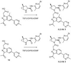 Figure BDA0003059584310001321