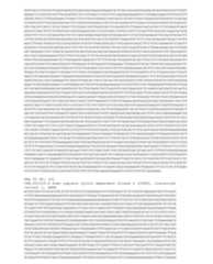 Figure imgf000542_0001