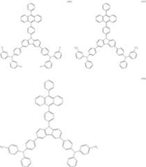 Figure US08530672-20130910-C00093