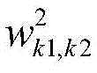 Figure BDA0002264948890000155