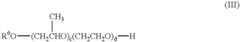 Figure US06251849-20010626-C00004
