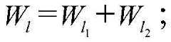 Figure GDA0003815105520000164