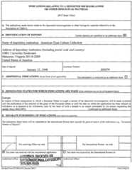 Figure imgf001159_0001