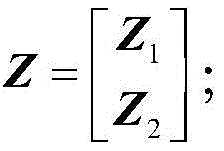 Figure BDA0002055462640000111