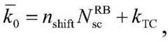 Figure BDA0001546801010000424