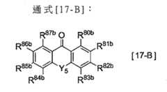 Figure 106102623-A0202-12-0120-71
