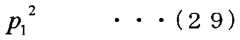 Figure imgf000028_0001