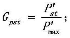 Figure BDA0000478106000000026