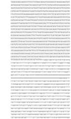 Figure 10000237578732