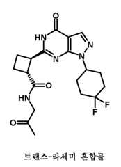 Figure 112013003750924-pct00064