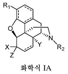 Figure 112020070700549-pct00020