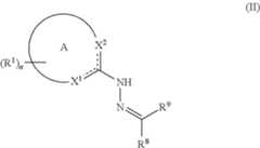 Figure US11692998-20230704-C00011