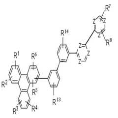 Figure 112015503592958-pat00092