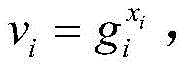 Figure BDA0003524611990000042