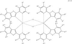 Figure US07396598-20080708-C00119