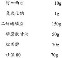 Figure BDA0003312073400000071