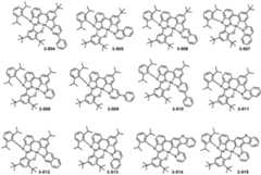 Figure 112017073840712-pat00074