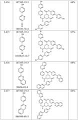 Figure BDA0001926598900001061