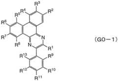 Figure imgf000016_0001