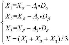 Figure BDA0002468325590000033